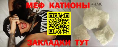 jwh Ипатово