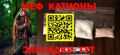 jwh Ипатово