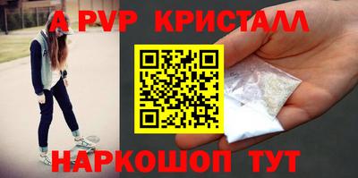 2c-b Изобильный