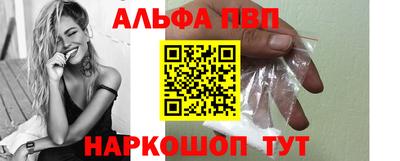 jwh Ипатово