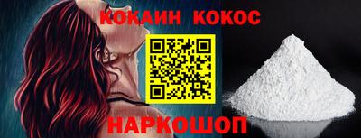 2c-b Изобильный