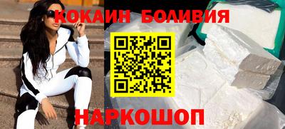 jwh Ипатово