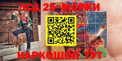 2c-b Изобильный
