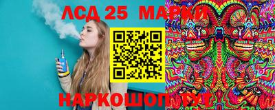 2c-b Изобильный