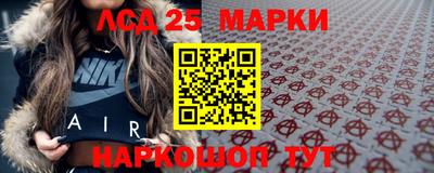 jwh Ипатово