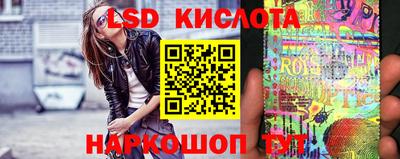 2c-b Изобильный