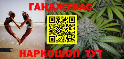 2c-b Изобильный