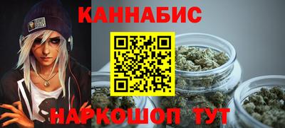 jwh Ипатово