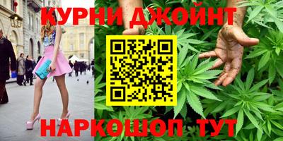 спайс Ирбит