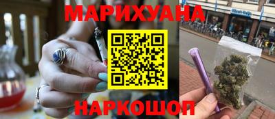 2c-b Изобильный