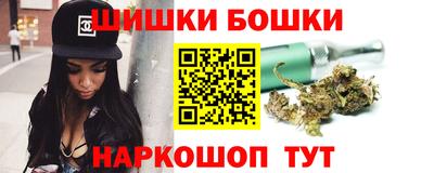 спайс Ирбит