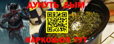 2c-b Изобильный
