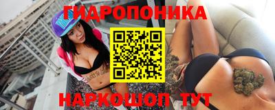 2c-b Изобильный