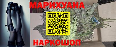 jwh Ипатово