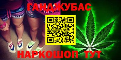 jwh Ипатово