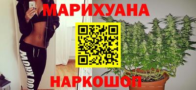 jwh Ипатово