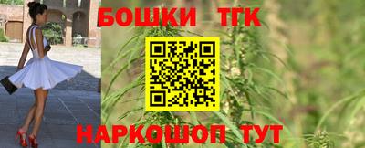 спайс Ирбит