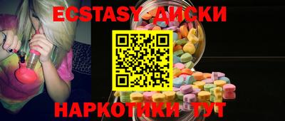 jwh Ипатово