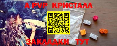 jwh Ипатово