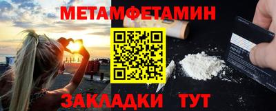 спайс Ирбит