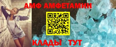2c-b Изобильный