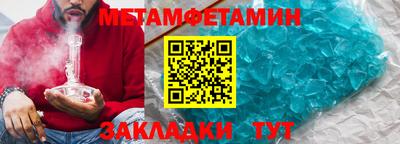 jwh Ипатово