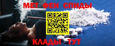 jwh Ипатово