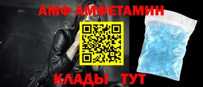 2c-b Изобильный