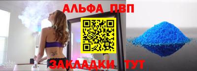 jwh Ипатово