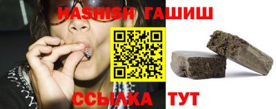2c-b Изобильный