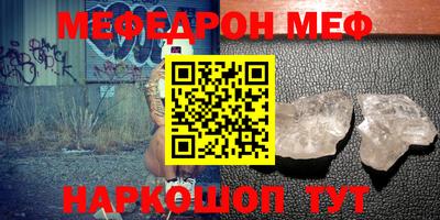 jwh Ипатово