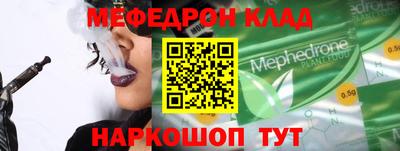 jwh Ипатово